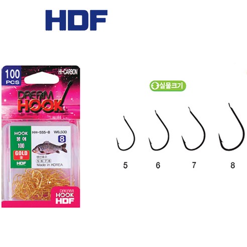 해동조구 해동조구 붕어낚시바늘 벌크 금침 흑침 민물 붕어낚시, 1개