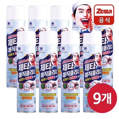 제타 매직클리너 에어로졸 600ml x 9 에어졸 주방청소, 9개