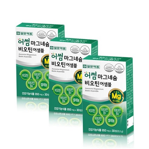 일양약품 어썸 마그네슘 비오틴 30정 3박스 마그네슘영양제, 3개