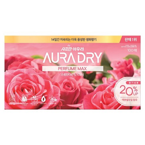AURA 퍼퓸 맥스 드라이 시트 섬유유연제 스윗만다린 & 피오니, 1개, 200매