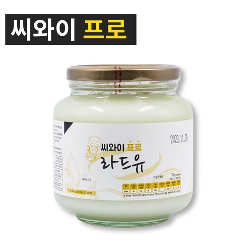 씨와이프로 라드유 700g 국내산 돈지 100% / 돼지기름 식용유 콩기름 버터 대체용 이태리요리, 1개, 700ml