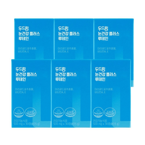 두드림 눈건강 플러스 루테인 비타민 A E 영양제, 30캡슐, 2박스