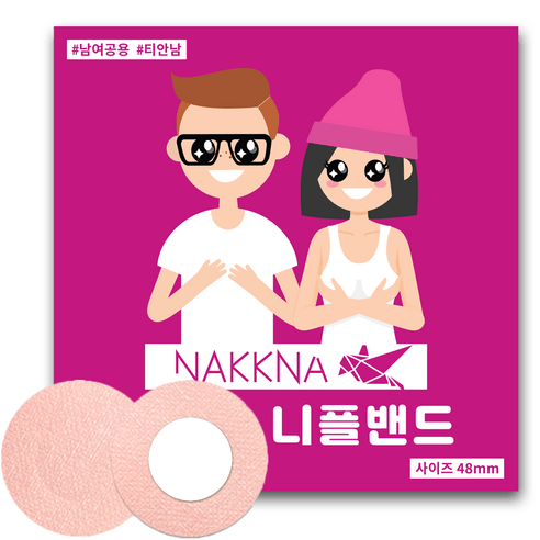 나크나 여성니플패치 남성니플패치 니플밴드 남자꼭지패드 48mm 104매, 1박스