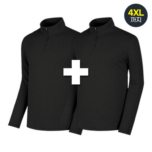 1+1 나인앤나인 포근한 카치온 약기모 집업 티셔츠(S~4XL)