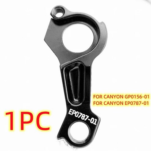 변속기 1Pc CNC 자전거 후면 걸이 No.27 GP0156-01 GP0172-01 EP0787-01 캐년 토크 EX 뉴런 송신기 Al CF Mech 강하, [04] 1PC EP0787-01
