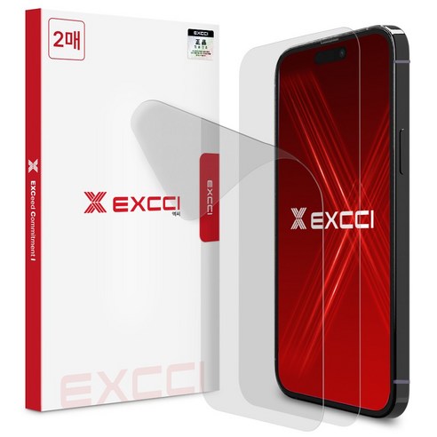 엑씨 리턴 자가복원 우레탄 휴대폰 액정보호필름, 2매