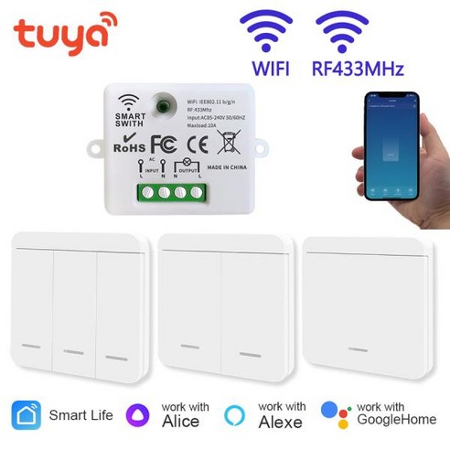 투야 스마트 홈 와이파이 조명 스위치 RF433Mhz 무선 APP 음성 제어 구글 알렉사, 3Receiver 1Switch, 1개