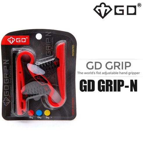 GD GRIP N악력기 초보 노약자용 국산 지압및 악력강화, 블루