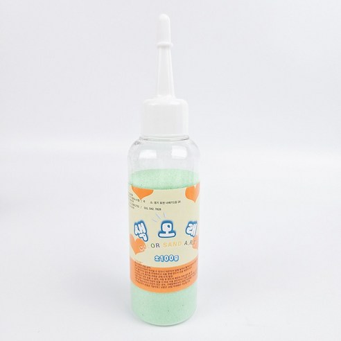 플러스샵 아트 색모래 미술놀이 12색중 택일 100g, 10개, 검정