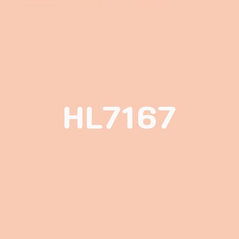 현대시트 옥외 조명용 광고용 무광 칼라시트, HL7051