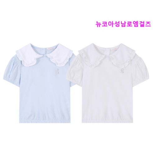 로엠걸즈 +단정한+ 빅에리 퍼프 소매티 RGRA2441P 뉴코아울산성남점