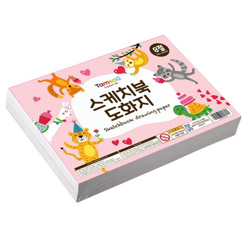 탐사 스케치북 도화지 130g 8절, 125매