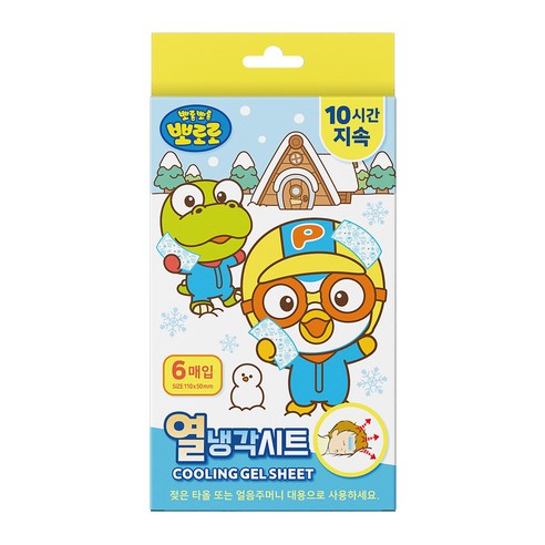 아텍스 뽀로로 열냉각시트, 6개입, 3개