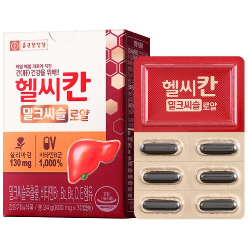 종근당건강 헬씨칸 로얄 밀크시슬, 30캡슐, 1개