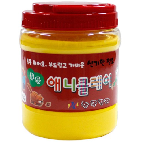 애니클레이 버켓, 밤색, 500g