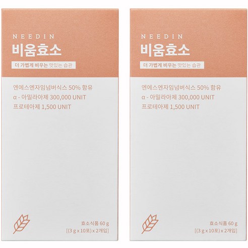 니드인 비움효소, 1개, 60g