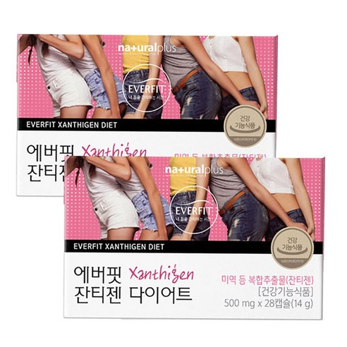 내츄럴플러스 스페인산원료 잔티젠다이어트 X 2박스 4주분 가르시니아, 1개