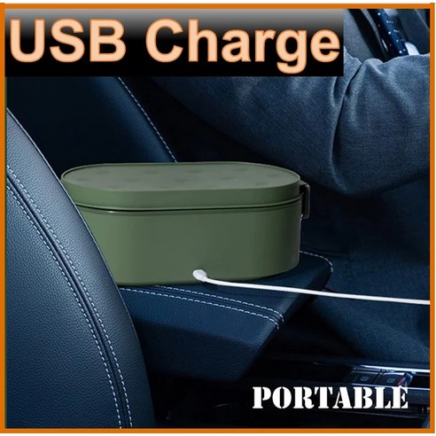 캠핑반합 반합 군용반합 USB 전기 가열 도시락 304 스테인레스 스틸 휴대용 음식 온열 장치 2 컨테이너 자동차 가정 녹색, 2.분홍색 - 800ml