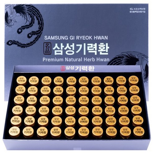 삼성기력환 60환 (3.75g x60환 ) +쇼핑백 포합, 3개, 225g