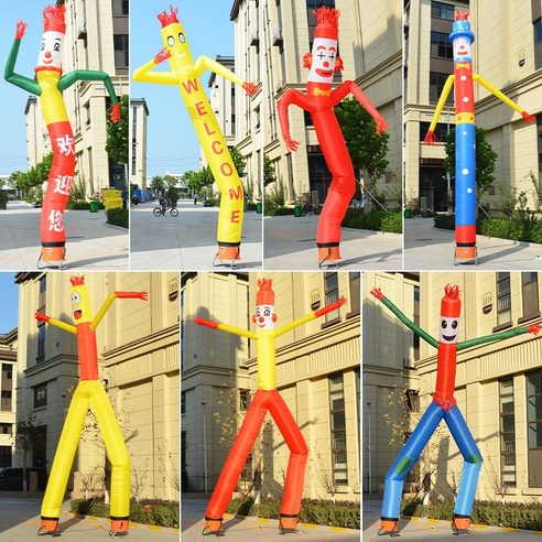 춤추는 풍선 개업식 오픈행사 이벤트 매장 기념 인형, 1. 4m싱글레그댄서