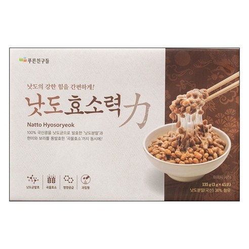 푸른친구들 낫도효소력 45포, 1박스
