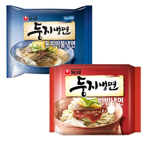 농심 둥지냉면 동치미 물냉면 +비빔냉면 반반 세트, 20개, 20개