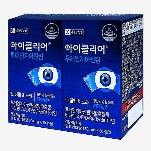 종근당 건강 아이클리어 루테인 지아잔틴 차인표 눈 영양제 눈건강 흐린 시린 눈 노화 안구 건조 루태인 30대 40대 50대 60대 남자 여자 남성 여성 중년 영양재 +알약케이스증정, 30정, 3개