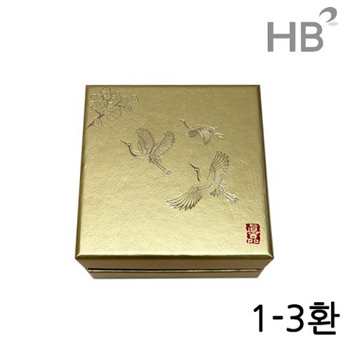 진품 금지학 공진단상자 1-3환, 3환, 1개