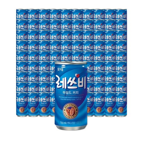 롯데칠성 레쓰비 마일드 개커피 175ml x 10개.아카페라 사무실 탕비실 현장 음료수, 10개
