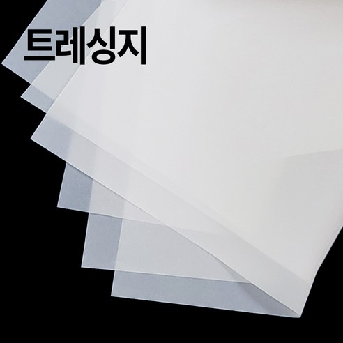 더몰코리아 트레싱지 80g 전지 2절 4절 8절 a2 a3 a4 a5 a6 b4 b5, 전지-10매 (크기 1091 x 788mm)