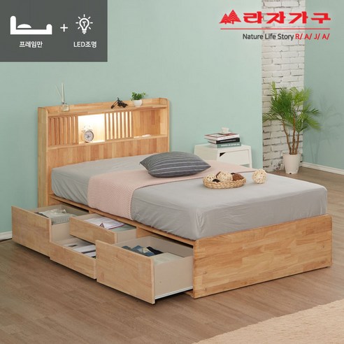 라자가구 위드 팀버 LED 원목 4서랍침대 SS 프레임 st025, 내추럴