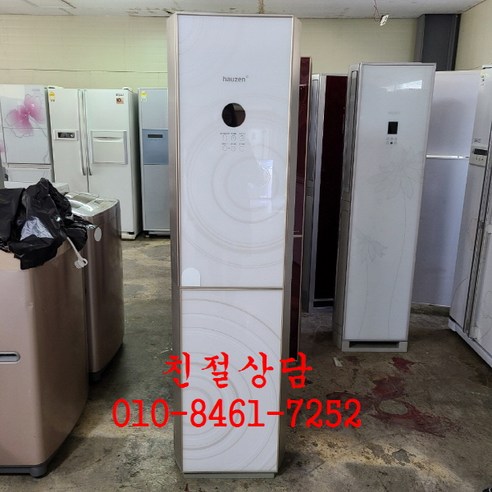 중고에어컨 중고스텐드에어컨15평형 중고스텐드 에어컨 중고삼성 스텐드에어컨 15평형, 중고강화유리에어컨