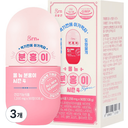 GRN 올 뉴 분홍이 시즌4 108g, 90정, 1개