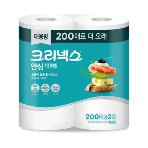 크리넥스 안심 키친타월 120매, 20개