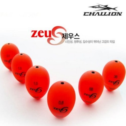 챌리온 CFL-02 제우스 바다구멍찌 와기 오동나무낙시찌, G2호, 1개