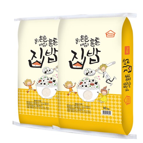 집밥 백미 쌀 햅쌀, 집밥  싸레기쌀 20kg(10kgx2봉) 지대, 2개