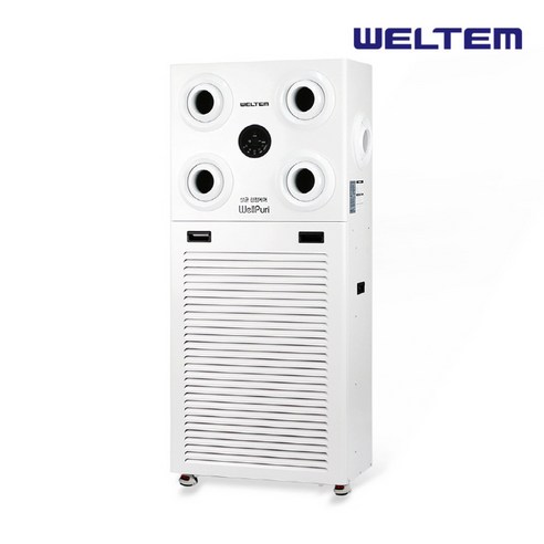 웰템 산업용 스탠드형 살균제습기 200L 공업용 업소용 공장 창고용 제습기 일제습량 WSD-200