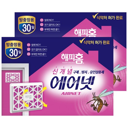 해피홈 에어넷 모기기피제 방충망용, 2.85g, 4개