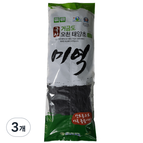 골드물산 거금도 오천 태양초 미역, 500g, 3개