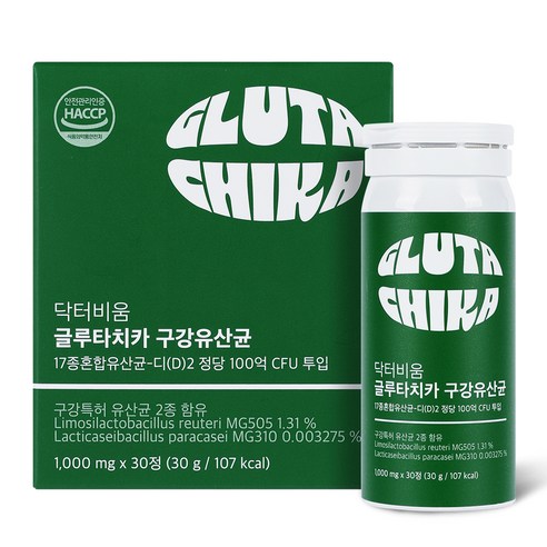 닥터비움 글루타치카 구강유산균 30g, 30정, 3개