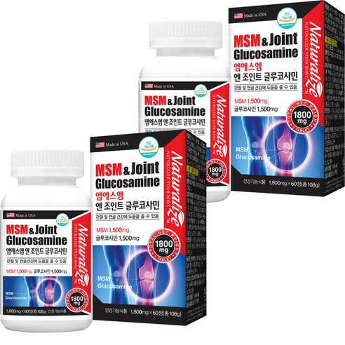 네추럴라이즈 엠에스엠 앤 조인트 글루코사민 1800mg*60정, 60정, 3개