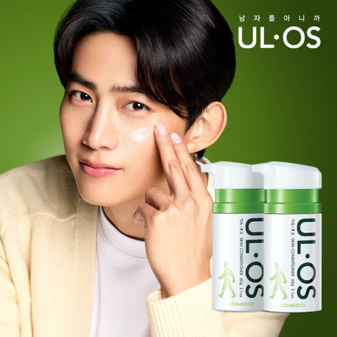 우르오스 [우르오스] 스킨 컨디셔너 60g 남성 올인원, 120g, 4개