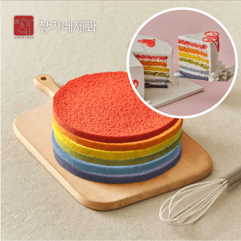 레인보우 케이크시트단품 (3단/6단) 무지개케이크 미니 / 1호 / 2호 / 3호 / 케익만들기재료, 미니(3색/12cm), 1개