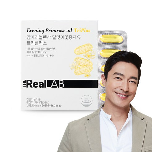 더리얼랩 감마리놀렌산 달맞이꽃종자유 트리플러스 x 1박스, 1정, 240개