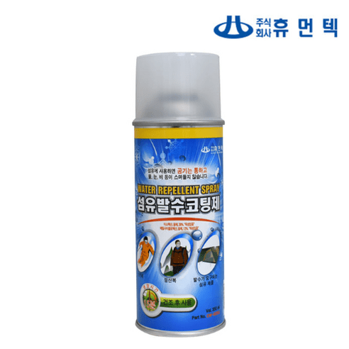 방수 스프레이 섬유 발수 코팅제 신발 의류 고어텍스, 1개