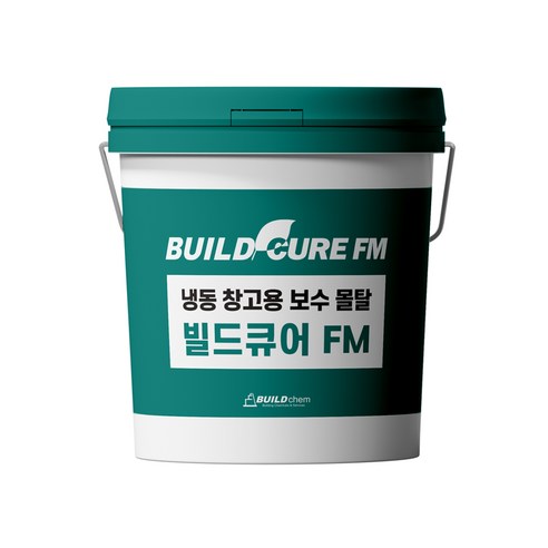 냉동창고 바닥 보수용 시멘트 몰탈 - 빌드큐어 FM (빨리 굳는 고강도 몰탈), 1개