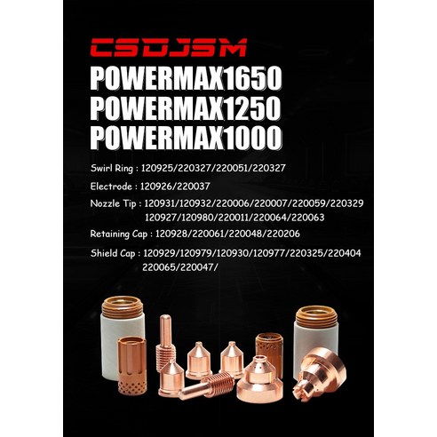 Powermax 1000 1250 1650 실드/디플렉터 유지 캡 노즐 전극 소용돌이 링 120925 120931 120926 120928 120929 120930, 37.10pcs - 120927