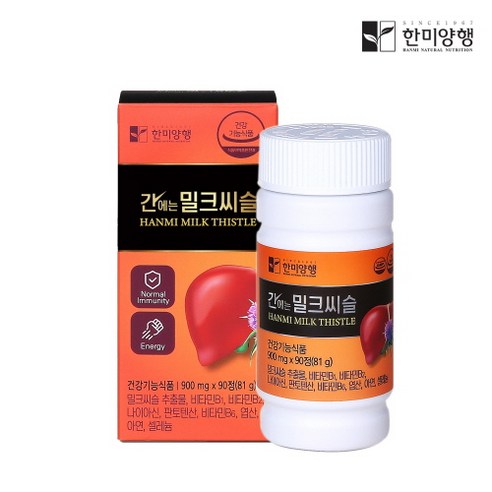 한미양행 간에는 밀크씨슬 81g, 90정, 2개