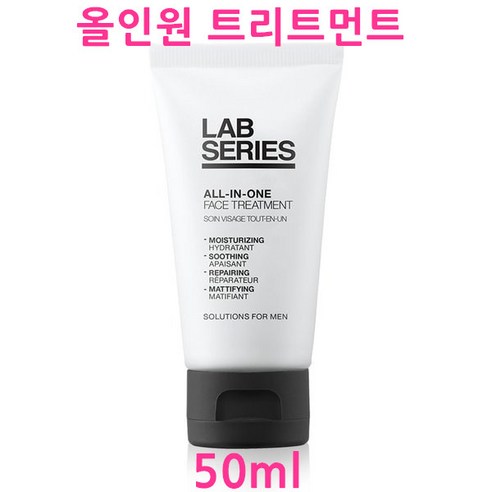 랩시리즈 프로LS 올인원 페이스 트리트먼트, 50ml, 1개