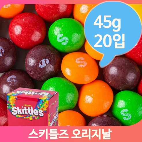 알록달록 오리지날 스키틀스 45g 20입 아이간식 탕비실 사무실 주전부리, 1개